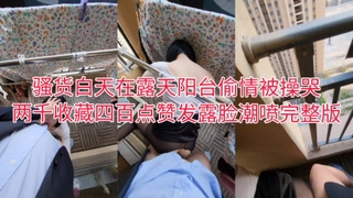 857探花06-08少妇的奶都下垂了
