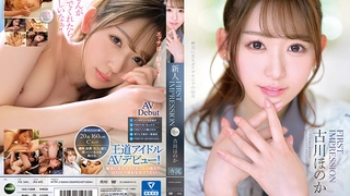 在宿舍房间里与年轻学生粗暴做爱
