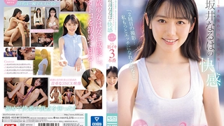 91大屌哥約炮美女空姐～大開叉旗袍和高跟鞋，操的太爽了…