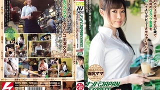 『人送外号陈冠希』晨练炮啪啪完就要吃药了