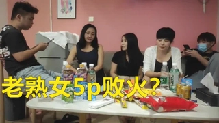 疯狂动物城国语版同学的朋友，能叫