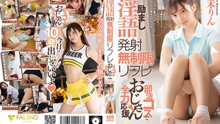 国产日韩久久久久精品影视内射骚阿姨
