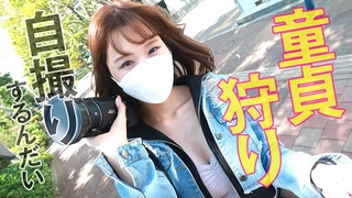 骚劲十足的少妇浪叫